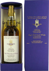 royal-mile-gathering royal-mile-gathering