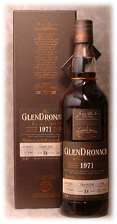 glendronach_1971_cask_483