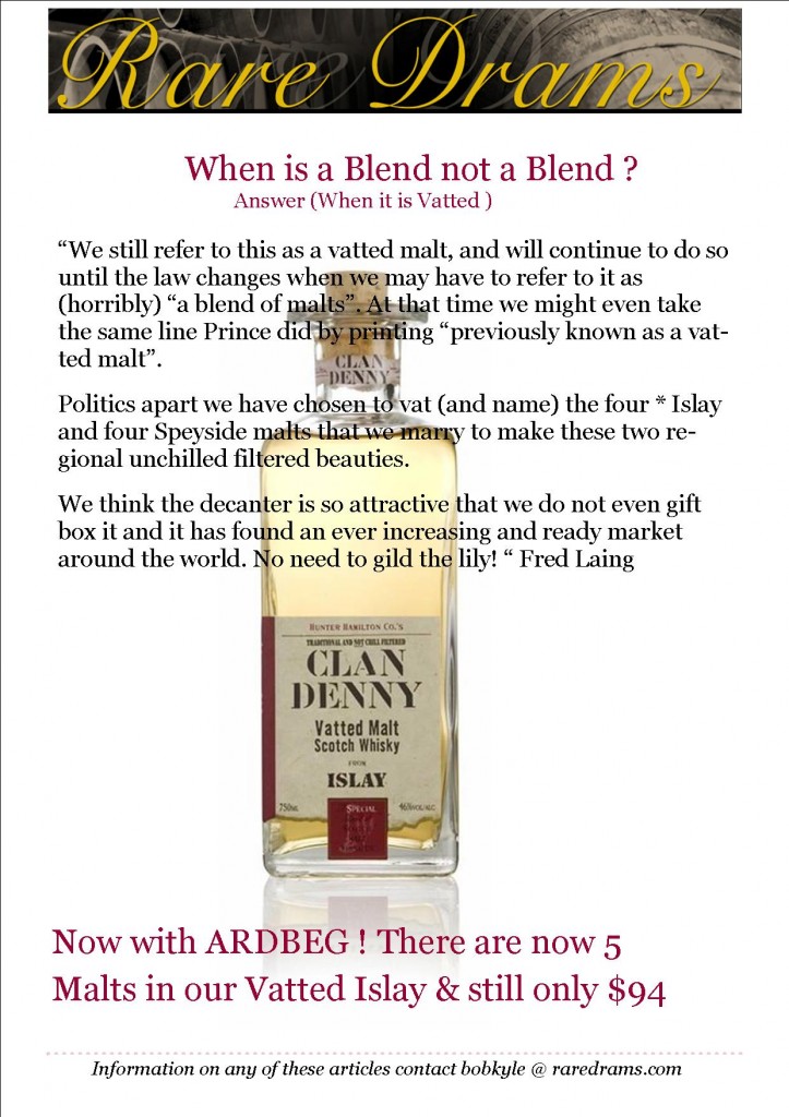 vatted-islay vatted-islay