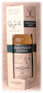 craigellachie_cc_1991