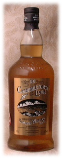 campbeltown_loch_30