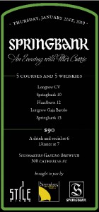 springbankposterweb1