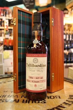 tullibardine-px1