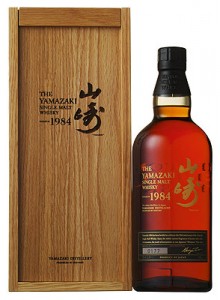 yamazaki-1984