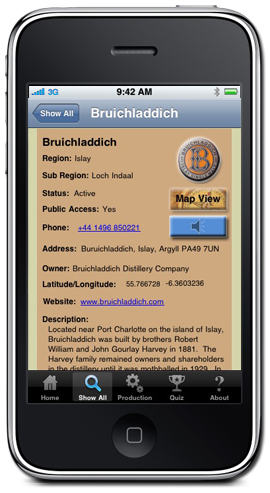 idistillery_sreen_shot_31