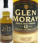 glen-moray-12