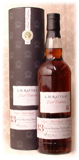 glen_scotia_33yo_dr