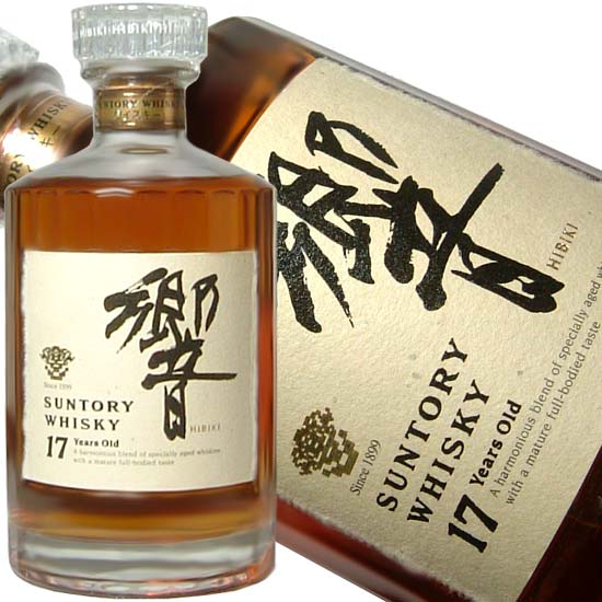 suntory