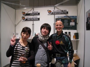 "A rose by any other name"