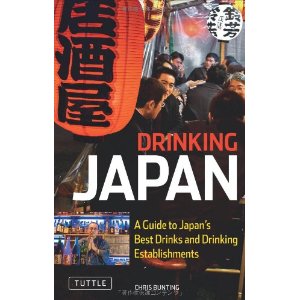 drinking-japan1