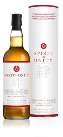spirit-of-unity-blend-malt-scotch-whisky-2011-low-res2