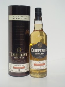 glendullan_11yr_with-tin glendullan_11yr_with-tin