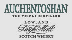 auchentoshan-logo3