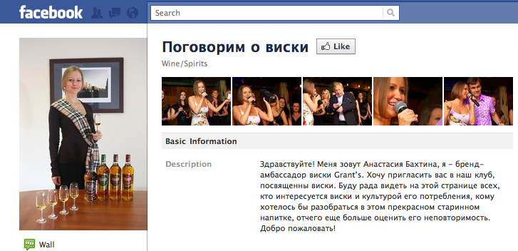 screen-shot-2011-06-30-at-12_00_151