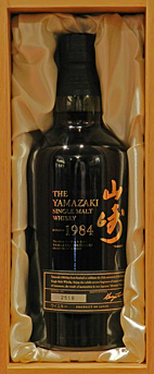 yamazaki1984
