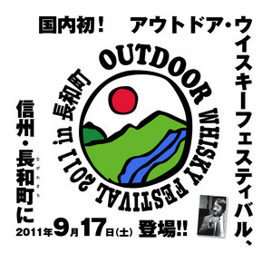 2011-07-31 2011-07-31