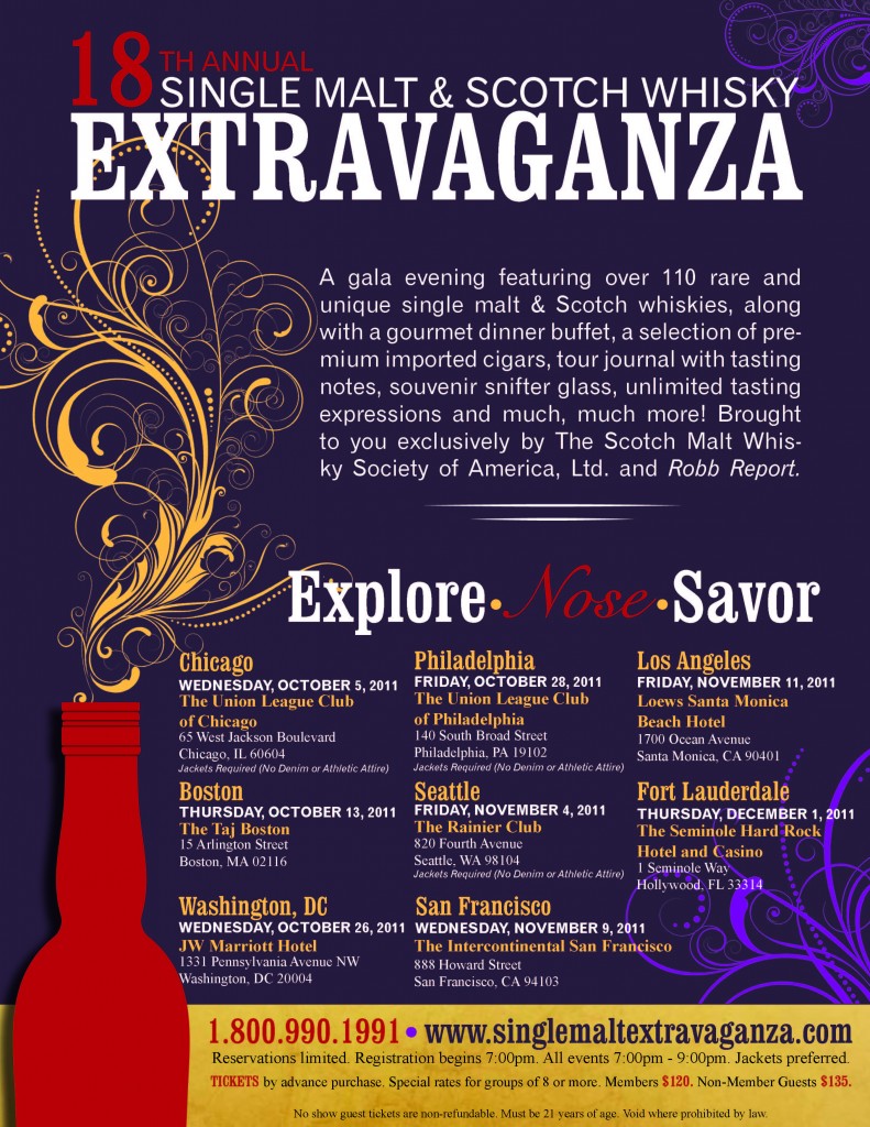 fall-extravaganza-invitation