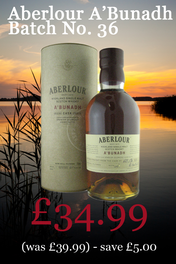 Sunset at Usedom Island, Germany