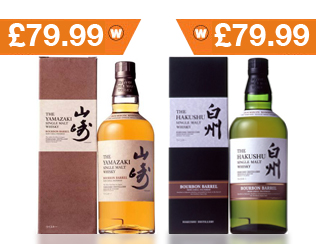 hakushu-yamazaki_152044