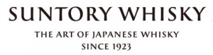 suntory-300x78