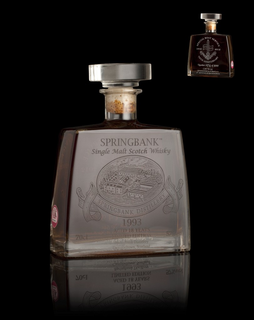 Lot 220 Springbank 1993