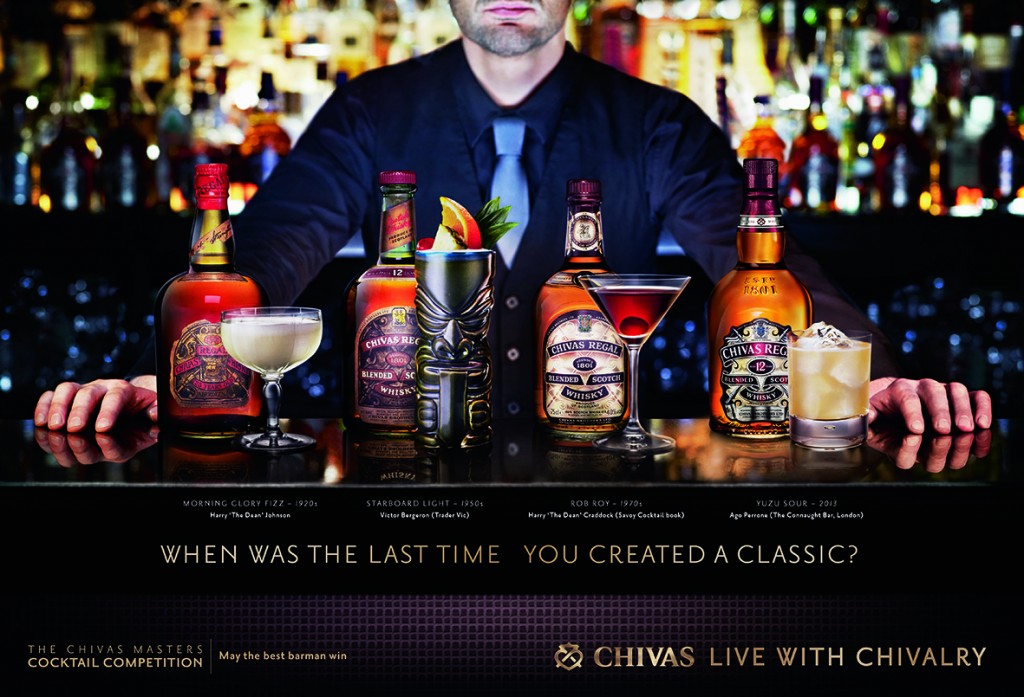 AA Chivas Masters