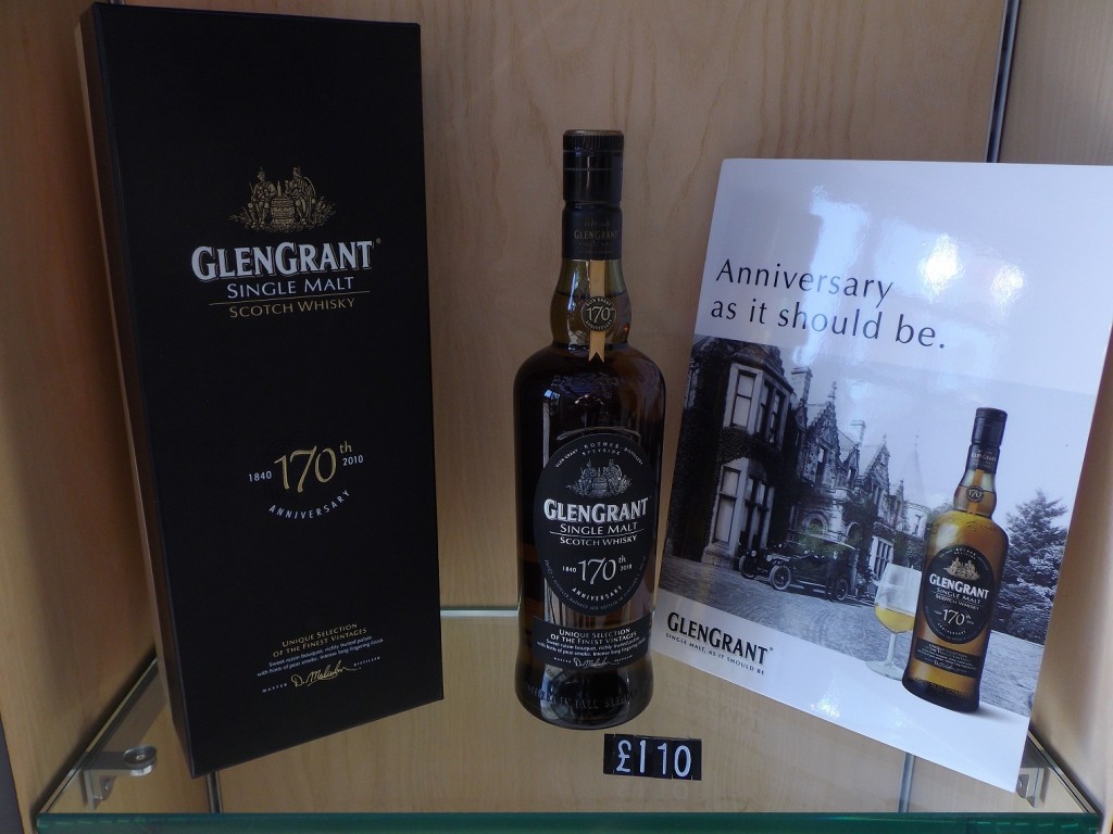 AA MS 170 grant reduced