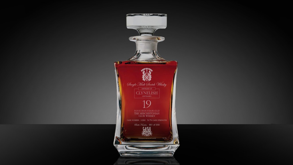 AA merchiston-decanter