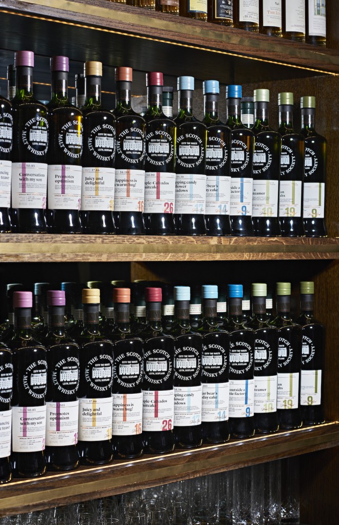 The Scotch Malt Whisky Society new bottle design 1 copy