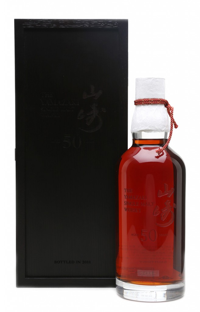 yamazaki 50
