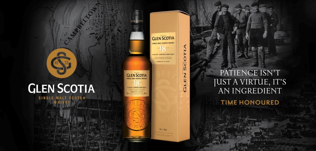 SML Glen Scotia 18YO