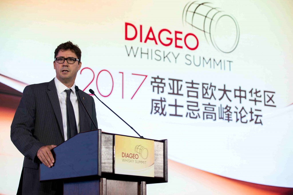 Diageo2