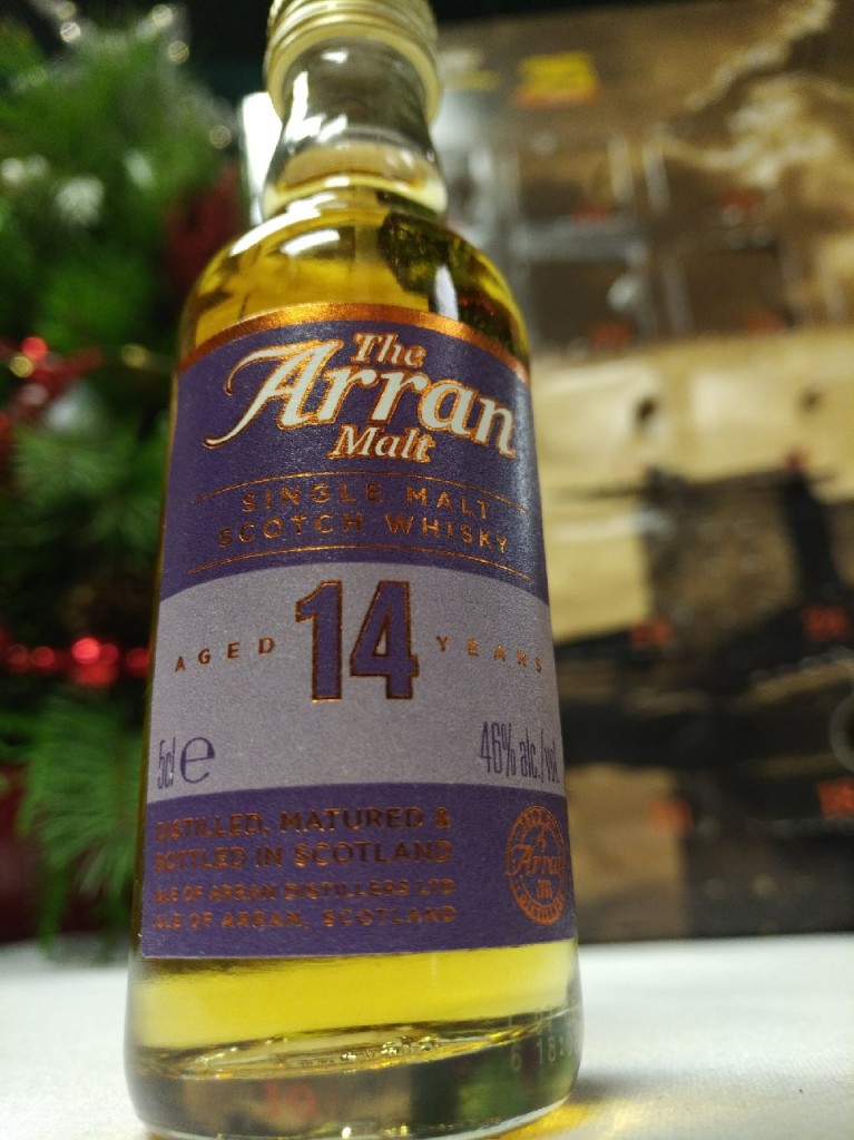 IMG_20171217_1841522