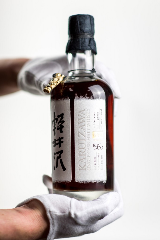 whiskyauction026