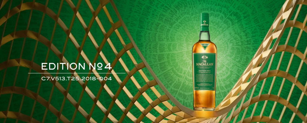 Macallan4